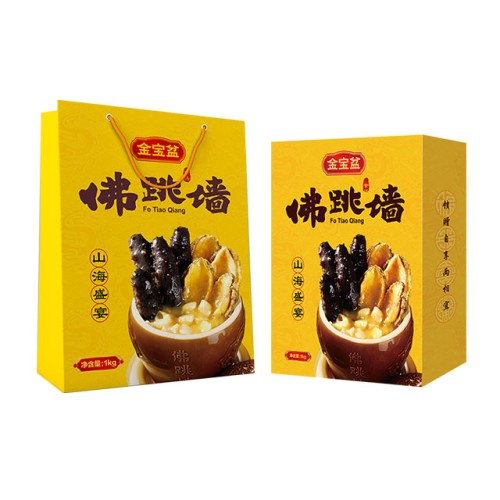 迎福佛跳墙礼盒1kg（特价）